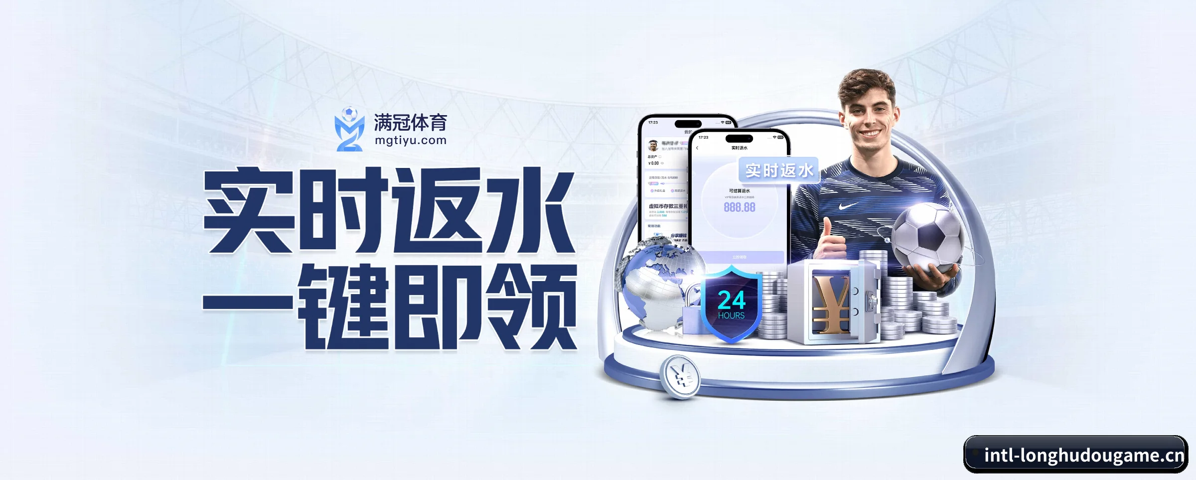持续创新 - 全面拥抱AI技术,智能化推荐系统全面上线,用户体验再升级。